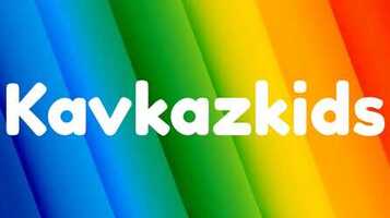 Интернет-магазин Kavkazkids